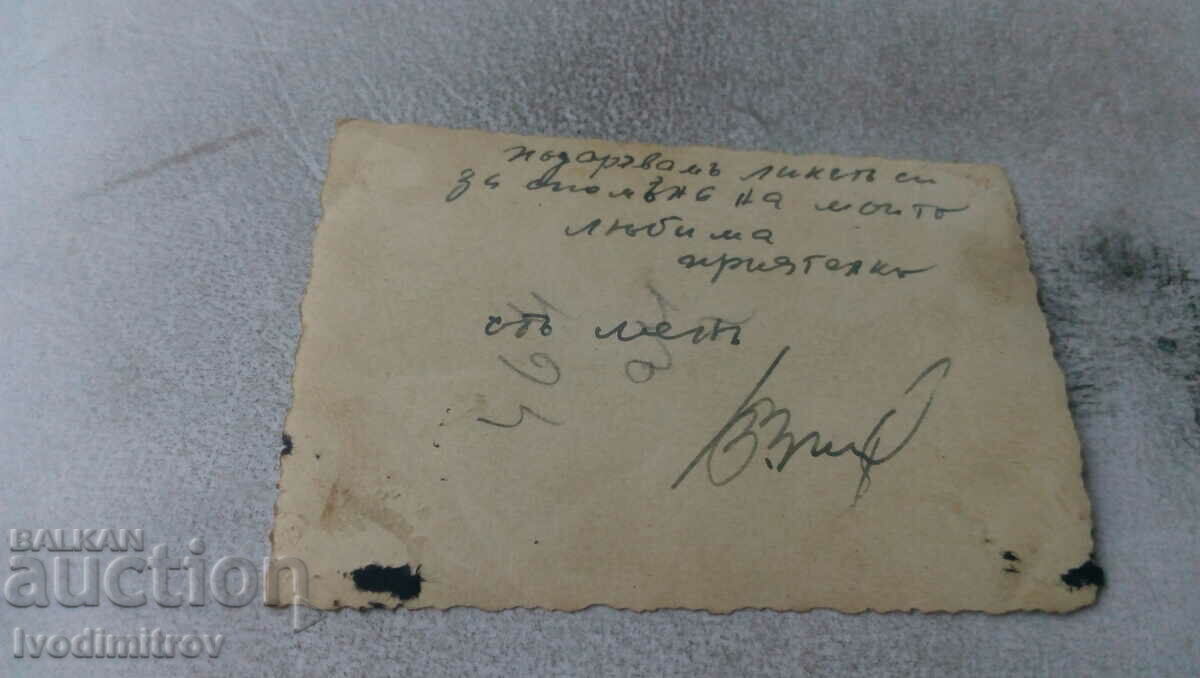 Снимка Войник на снега през зимата с цена 1.15 лв. | € 0.59 Снимка Войник на снега през зимата с цена 1.15 лв. | € 0.59