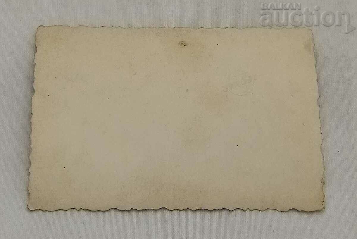 MACEDONIA CHILDREN BRIDGE ETHNOGRAPHY PHOTO with price 3.00 BGN | € 1.53 MACEDONIA CHILDREN BRIDGE ETHNOGRAPHY PHOTO with price 3.00 BGN | € 1.53