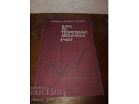 A course in theoretical mechanics. Part 2 A. Pisarev, Ts. Paraskov,