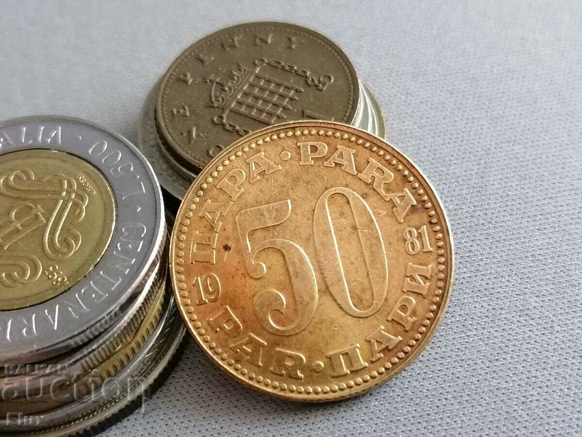 Coin - Yugoslavia - 50 pairs | 1981