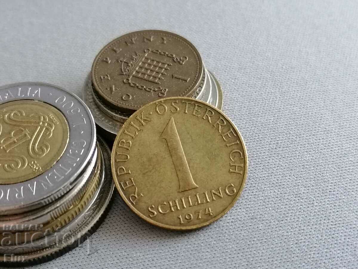 Moneda - Austria - 1 Shilling | 1974
