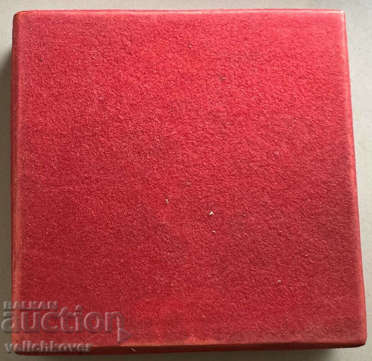 Παράδοση 34070 Πλακέτα Βουλγαρίας Συλλογικός πρωταθλητής του διαγωνισμού BKP Παράδοση 34070 Πλακέτα Βουλγαρίας Συλλογικός πρωταθλητής του διαγωνισμού BKP