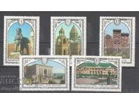1978. ΕΣΣΔ. Αρμενική αρχιτεκτονική.