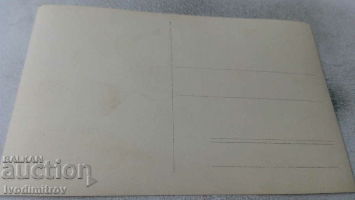 Photo Three men, a woman and a boy in the yard with price 1.65 BGN | € 0.84