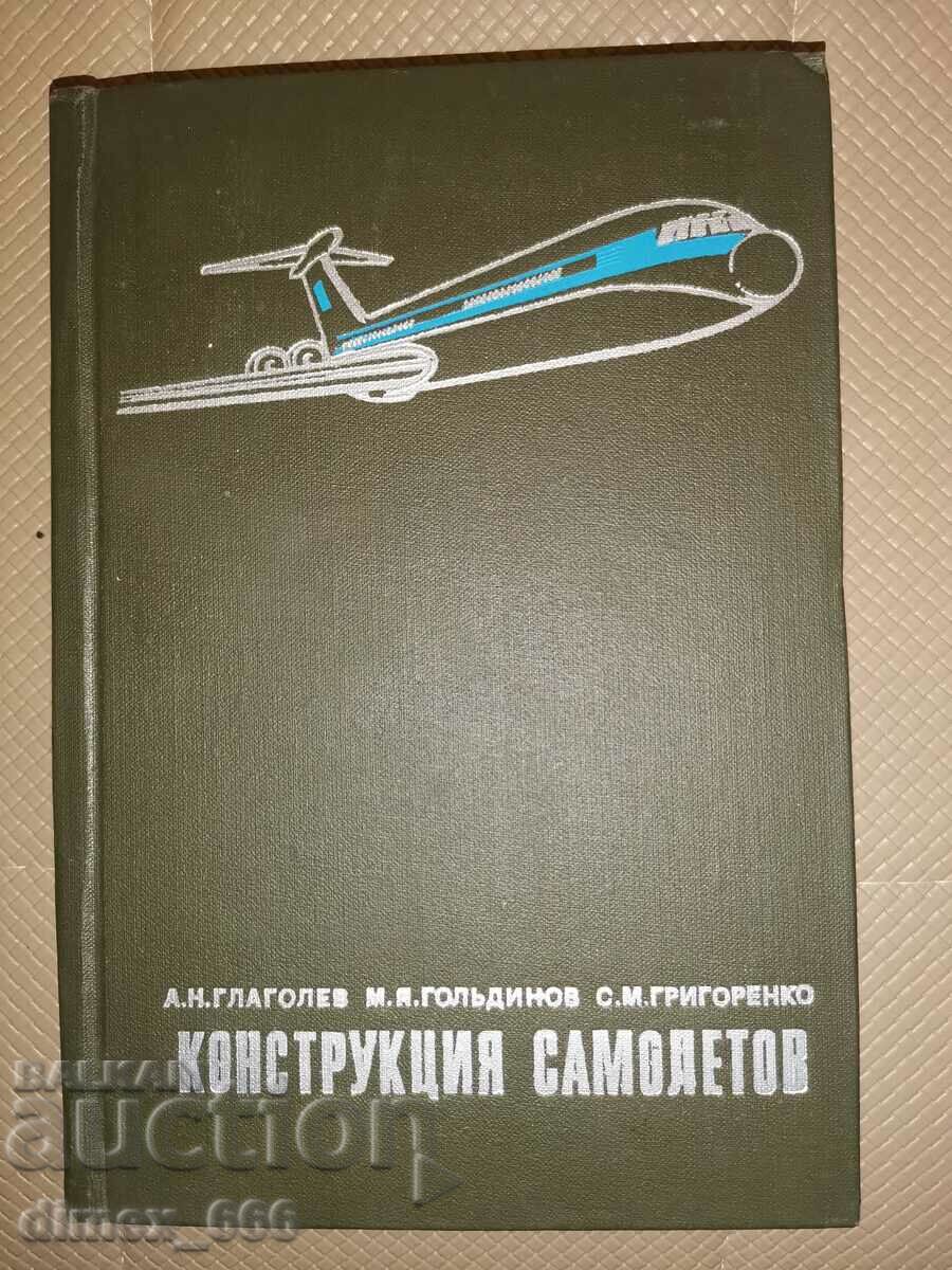 Aircraft construction A. N. Glagolev, M. Ya. Goldinov, S. M.