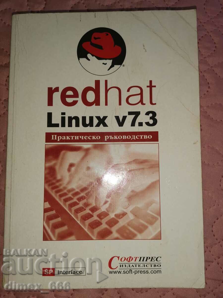 Redhat Linux v7.3 συλλογικό