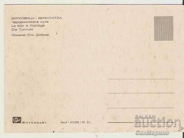 Card Bulgaria Berkovitsa Clock Tower 1 * with price 1.00 BGN | € 0.51 Card Bulgaria Berkovitsa Clock Tower 1 * with price 1.00 BGN | € 0.51