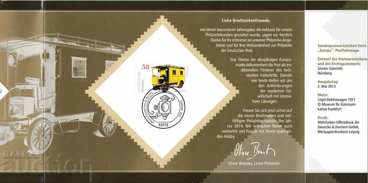 RSI - Germany 2013 with price 2.00 BGN | € 1.02 RSI - Germany 2013 with price 2.00 BGN | € 1.02