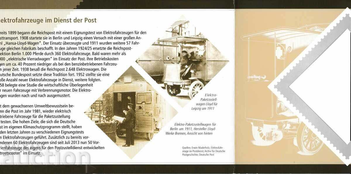 Δημοπρασία RSI - Γερμανία 2013