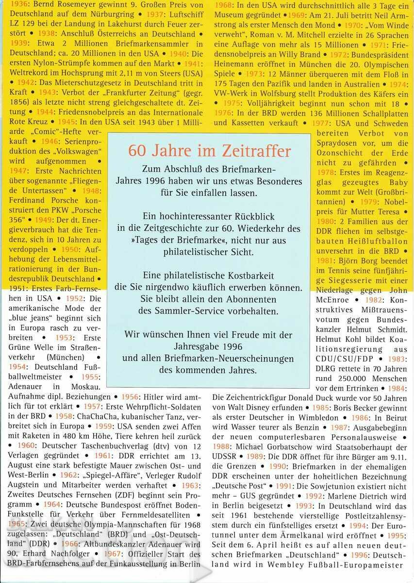 Auction RSI - Germany 1996 Auction RSI - Germany 1996