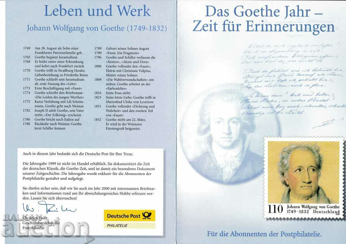 Auction  RSI - Germany 1999