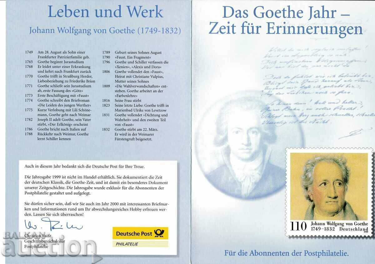 Licitație RSI - Germania 1999