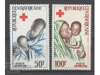 1965. ΒΑΣΙΛΙΑΣ. Αέρας ταχυδρομείο - Ερυθρός Σταυρός.
