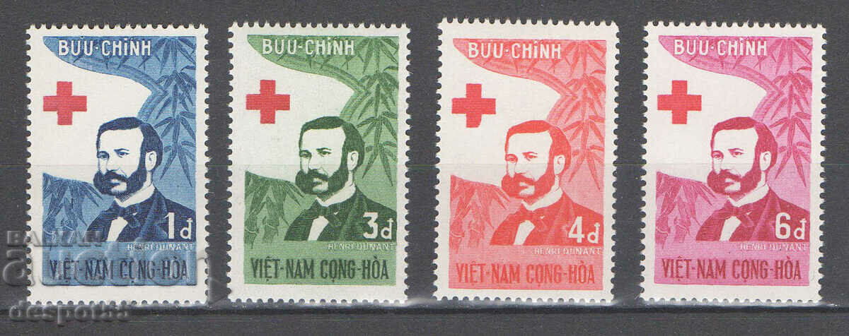 1960. South. Vietnam. Red Cross.