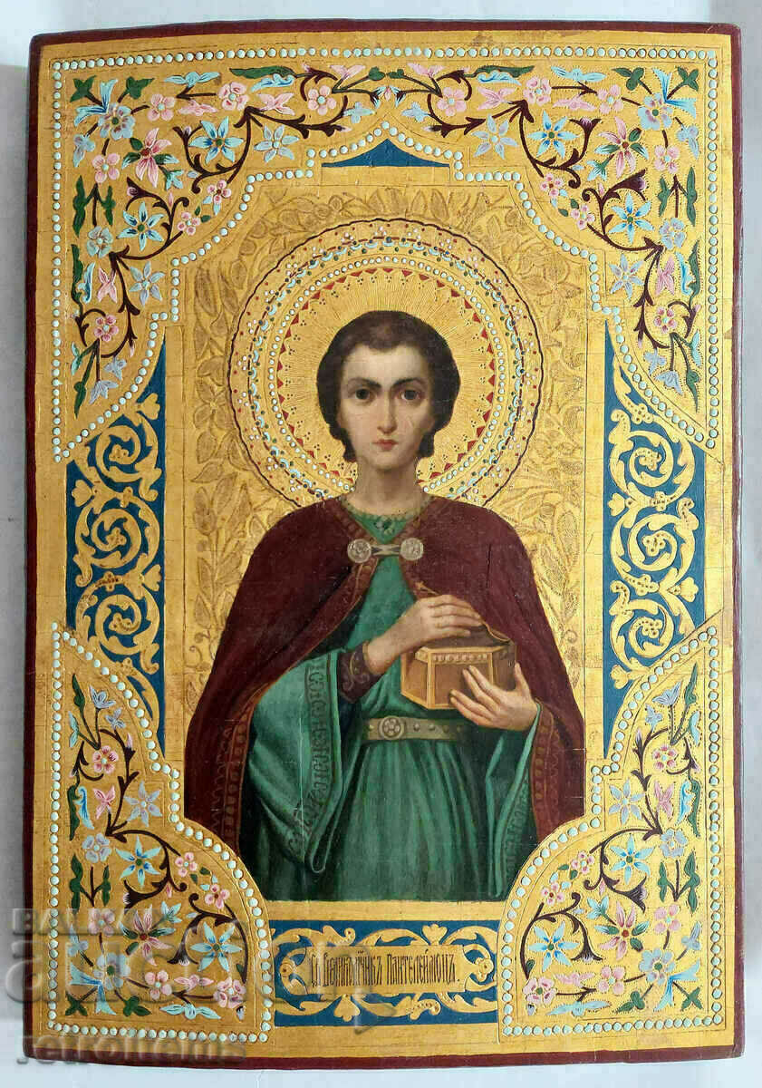 19th Century! Russian Icon of The Saint Pantaleon