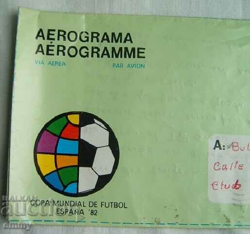 Traveled Aerograma, stamp World Cup 1982 with price 2.50 BGN | € 1.28 Traveled Aerograma, stamp World Cup 1982 with price 2.50 BGN | € 1.28
