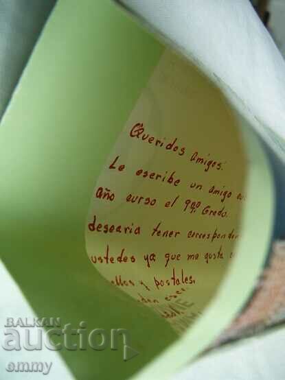 Traveled Aerograma, stamp World Cup 1982 - 6 Traveled Aerograma, stamp World Cup 1982 - 6