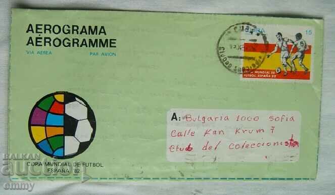 Пътувала Аерограма,марка Световно първенство по футбол 1982