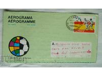 Traveled Aerograma, stamp World Cup 1982