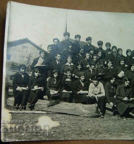 Old photograph photo of students, 1931 with price 2.50 BGN | € 1.28 Old photograph photo of students, 1931 with price 2.50 BGN | € 1.28