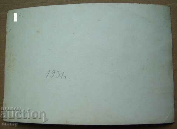 Delivery of Old photograph photo of students, 1931 Delivery of Old photograph photo of students, 1931