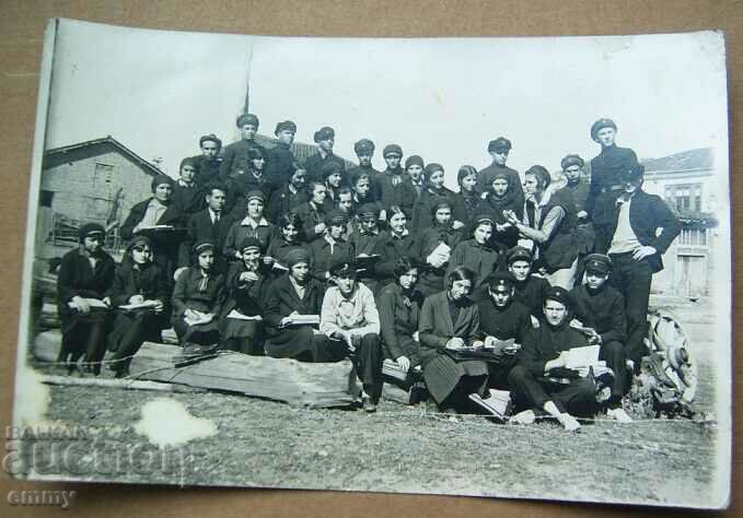 Стара фотография снимка ученици , 1931 г