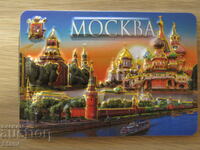 Authentic 3D magnet from Moscow, Russia-series-2