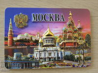 Authentic 3D magnet from Moscow, Russia-series-2