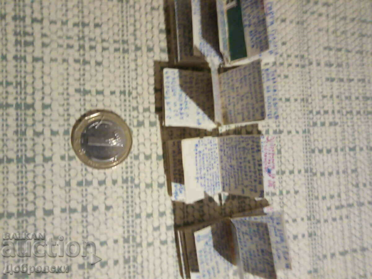 Auction Hunting and fishing, exam papers for candidate hunters Auction Hunting and fishing, exam papers for candidate hunters