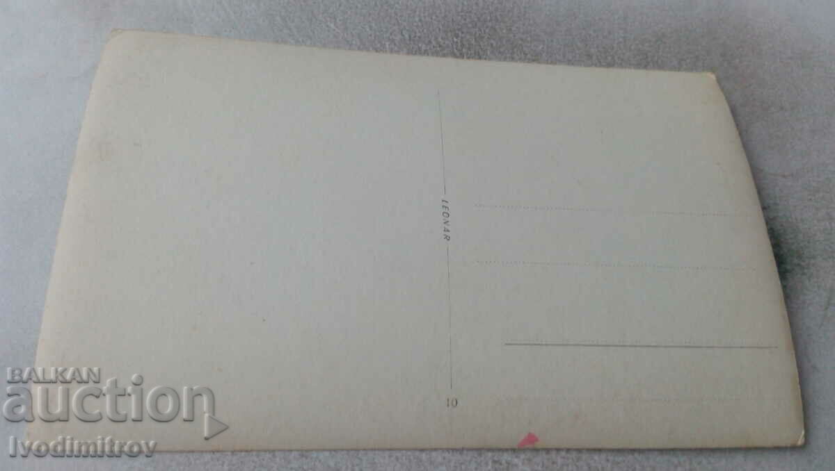 Photo Room with knitted items with price 1.65 BGN | € 0.84 Photo Room with knitted items with price 1.65 BGN | € 0.84