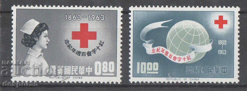 1963. Taiwan. 100 years International Red Cross.