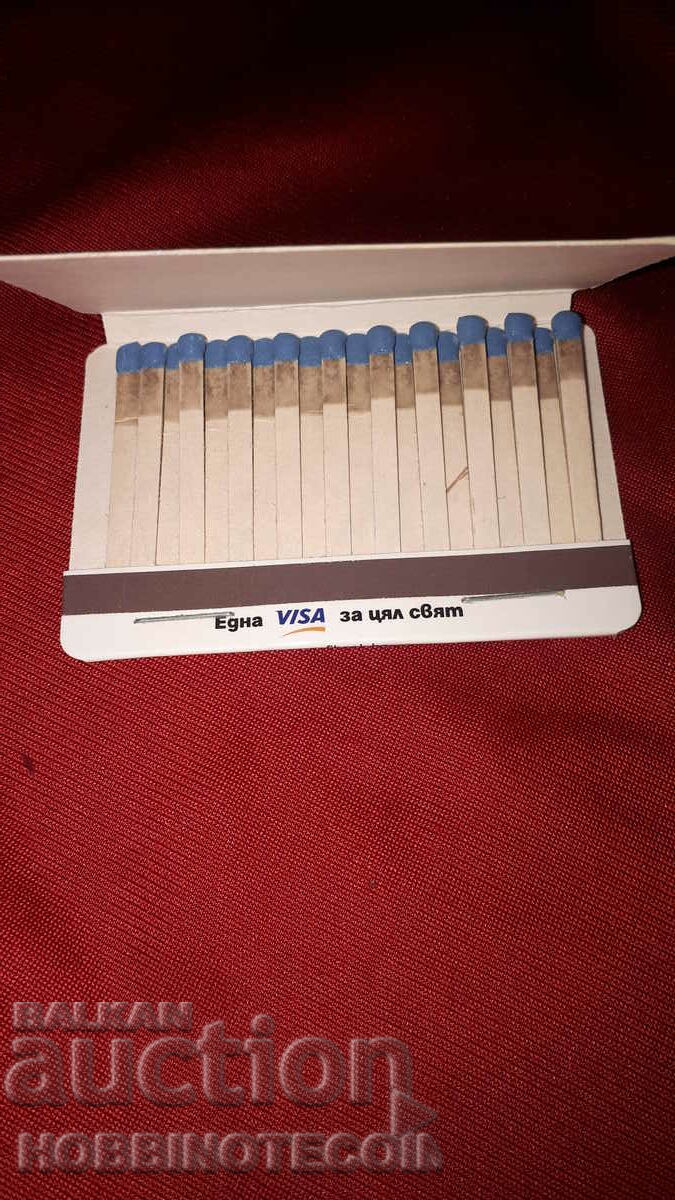 Licitație Chibriturile de colecție se potrivesc cu BANK FIRST INVESTMENT BANK 1 Licitație Chibriturile de colecție se potrivesc cu BANK FIRST INVESTMENT BANK 1