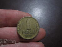 1938 год 1 динар