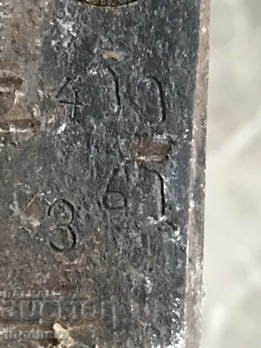 UNIVERSAL HAMMER-400 GR - 6 UNIVERSAL HAMMER-400 GR - 6