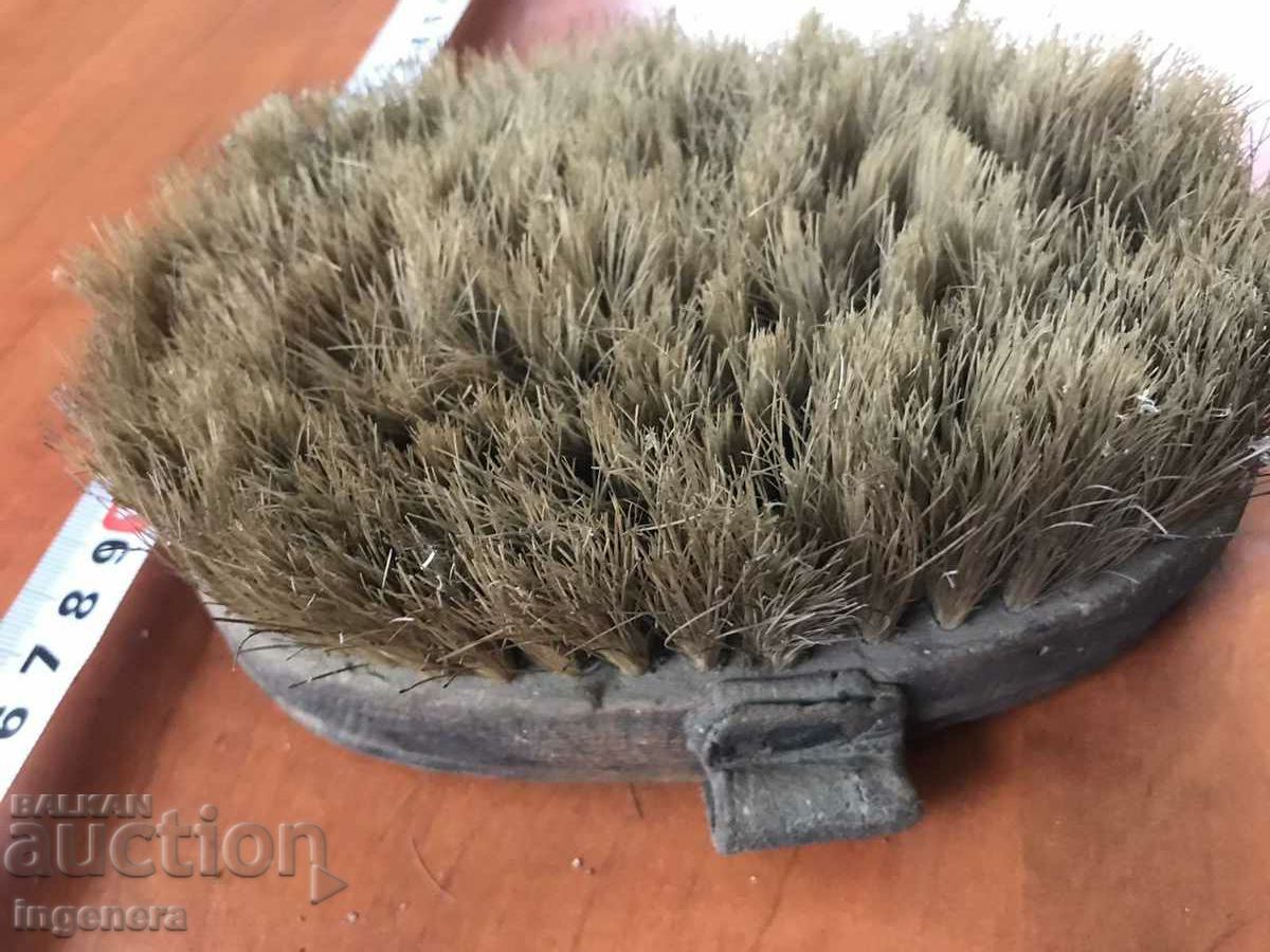 ΒΟΥΡΤΣΟ ΚΟΥΖΙΝΑΣ ΑΝΤΙΚΕ με τιμή 9.00 BGN | € 4.60 ΒΟΥΡΤΣΟ ΚΟΥΖΙΝΑΣ ΑΝΤΙΚΕ με τιμή 9.00 BGN | € 4.60