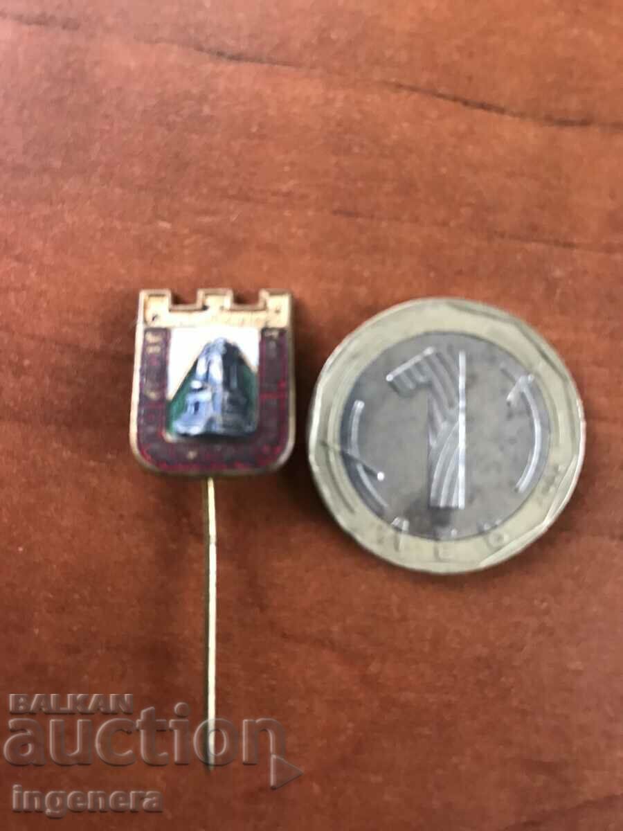 σήμα με τιμή 3.00 BGN | € 1.53