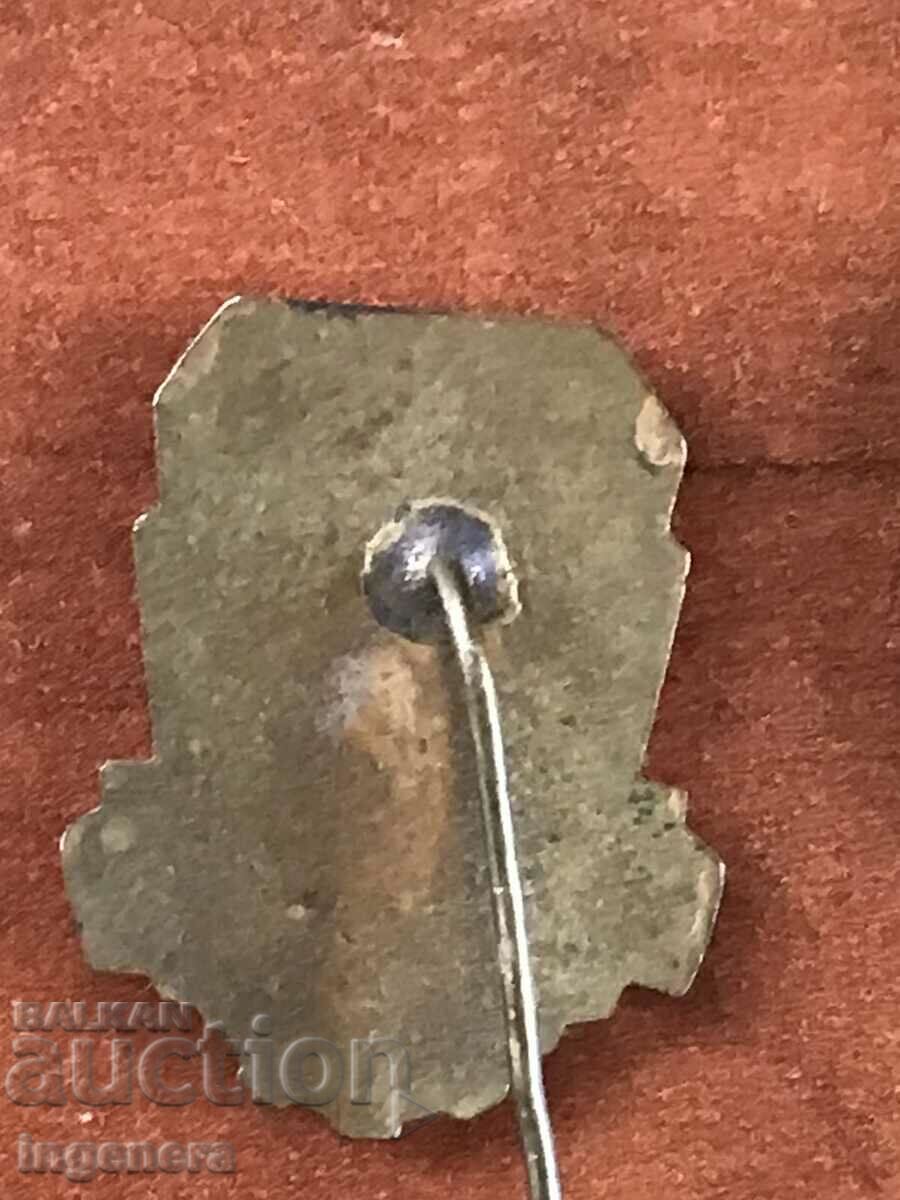 Δημοπρασία σήμα