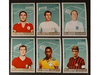 Μανάμα 1968 Αθλητισμός/Ποδόσφαιρο/Προσωπικότητες/Παίκτες ποδοσφαίρου MNH