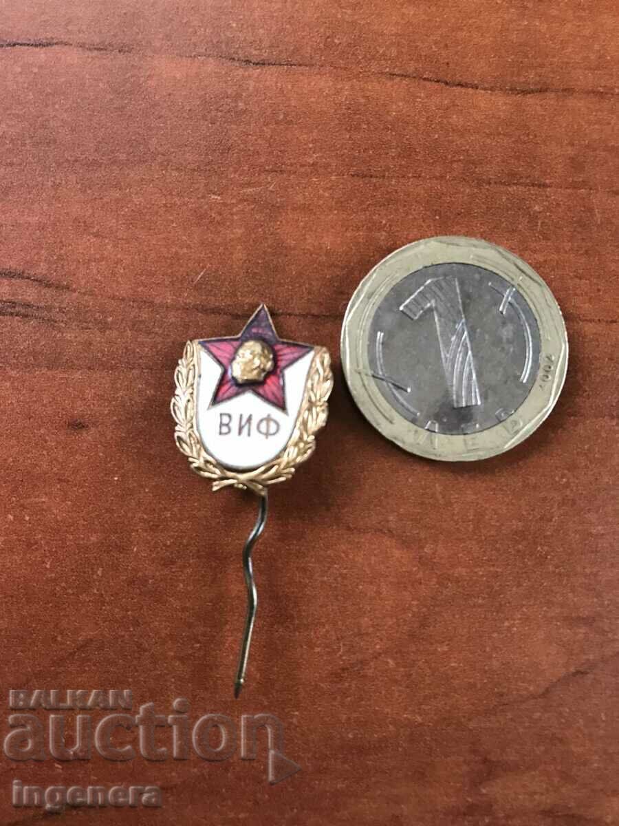 SIZE with price 3.00 BGN | € 1.53 SIZE with price 3.00 BGN | € 1.53