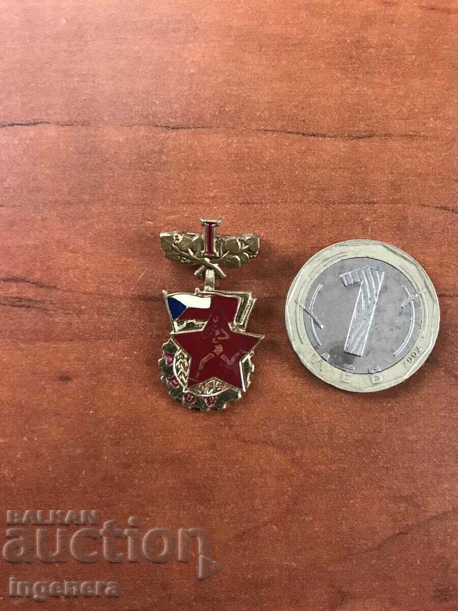 SIZE with price 3.00 BGN | € 1.53 SIZE with price 3.00 BGN | € 1.53