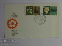 Български Първодневен пощенски плик 1967  марка    FCD  ПП 6