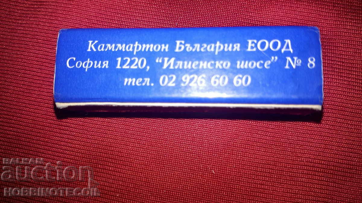 Auction Collectible Matches match KAMMAR TON Swedish technique Auction Collectible Matches match KAMMAR TON Swedish technique