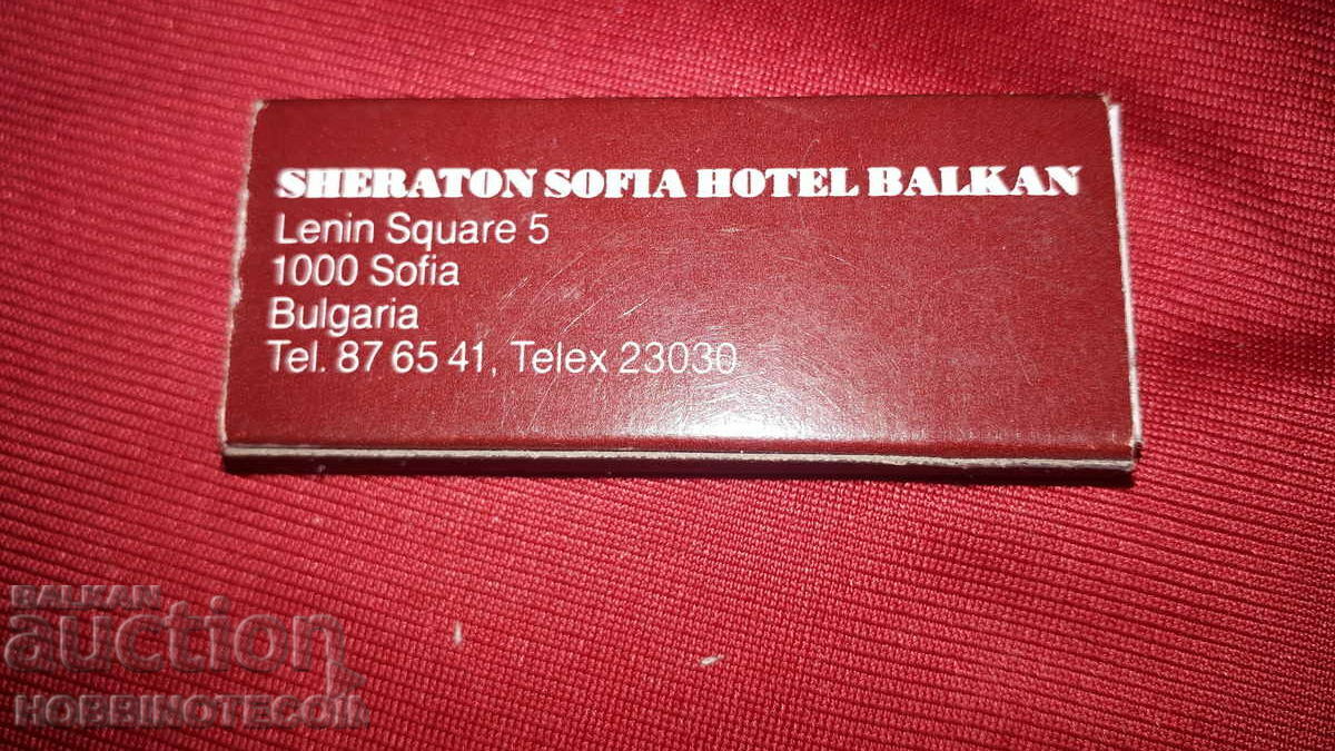 Collectible Matches match Hotel SHERATON SOFIA HOTEL with price 1.99 BGN | € 1.02 Collectible Matches match Hotel SHERATON SOFIA HOTEL with price 1.99 BGN | € 1.02