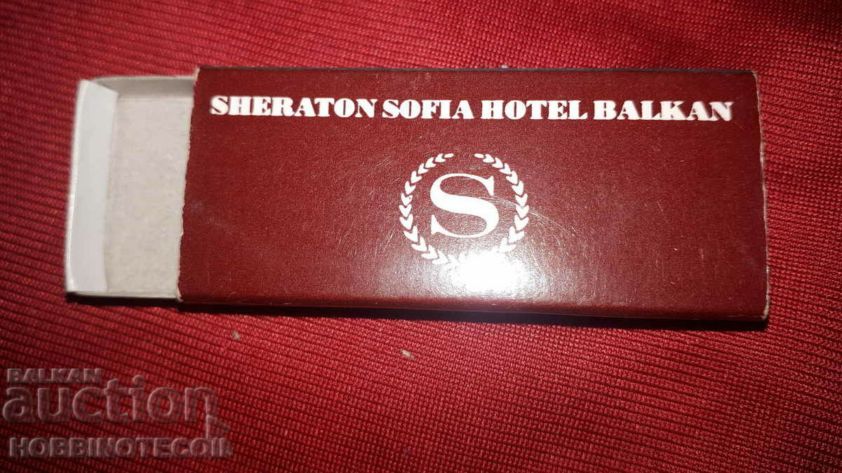 Collectible Matches match Hotel SHERATON SOFIA HOTEL