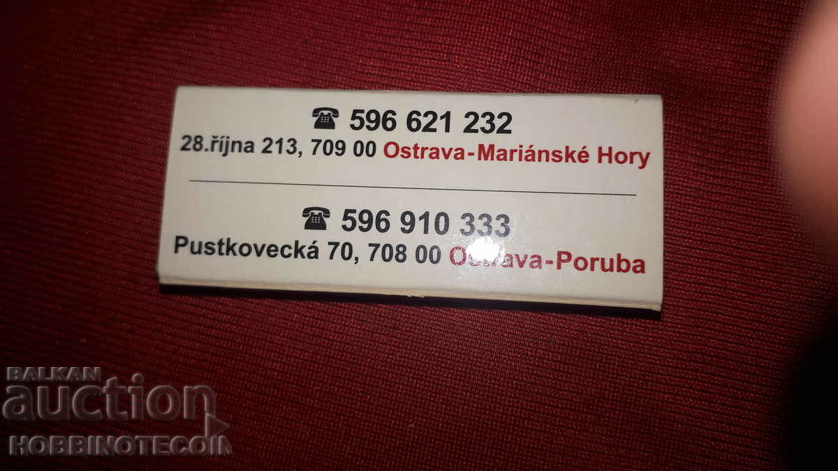 Collectible Matches match KARTAC CZECH REPUBLIC OF OSTRAVA with price 1.99 BGN | € 1.02 Collectible Matches match KARTAC CZECH REPUBLIC OF OSTRAVA with price 1.99 BGN | € 1.02