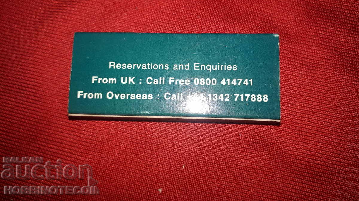 Collectible Matches match MILLENNIUM COPTHORNE HOTELS UK with price 1.99 BGN | € 1.02 Collectible Matches match MILLENNIUM COPTHORNE HOTELS UK with price 1.99 BGN | € 1.02