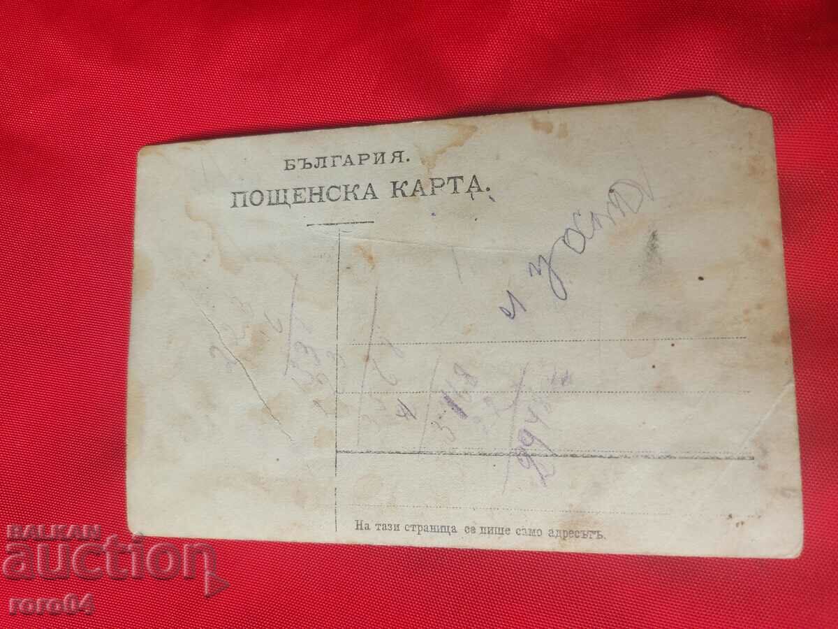 MILITARY - KEG - BEER - MUG - WW I - 6 MILITARY - KEG - BEER - MUG - WW I - 6