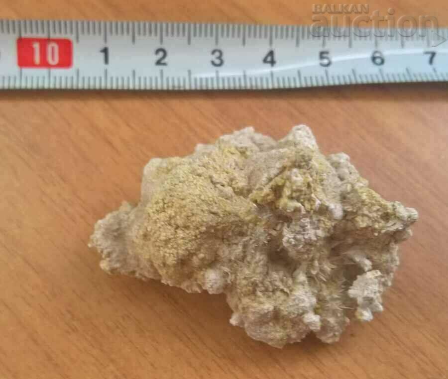 Piatra minerala Halotrichit