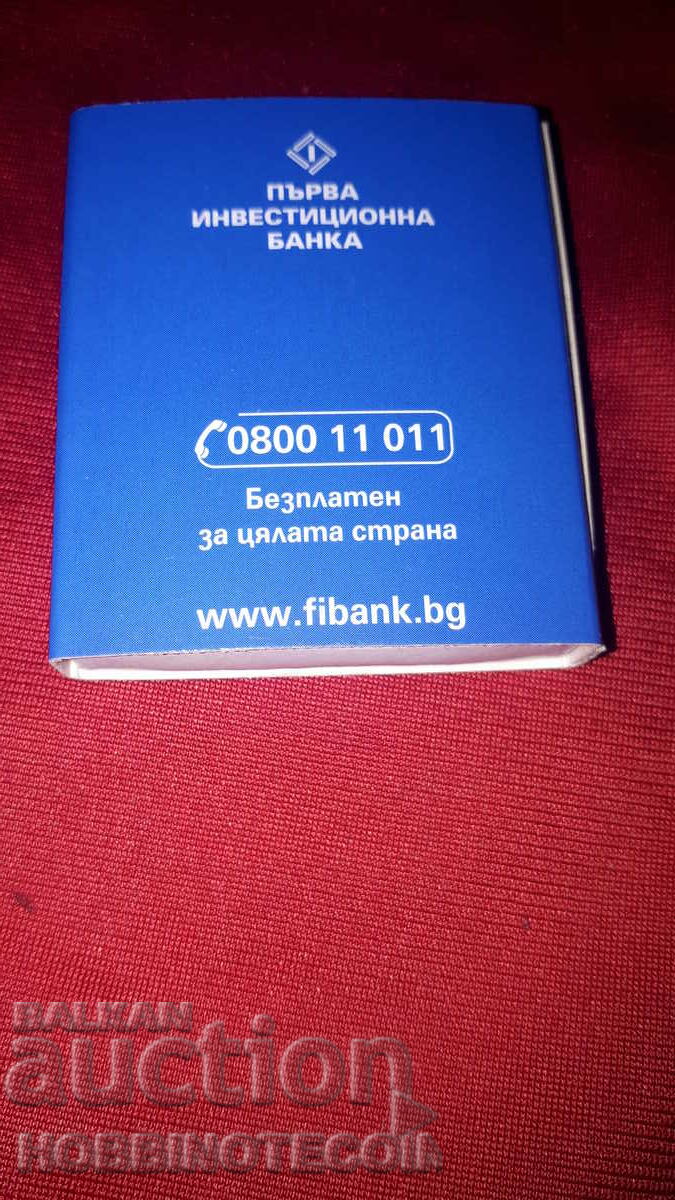 Collectible Matches match FIRST INVESTMENT BANK 3 with price 1.99 BGN | € 1.02 Collectible Matches match FIRST INVESTMENT BANK 3 with price 1.99 BGN | € 1.02