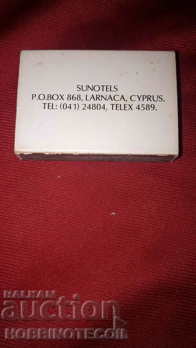 Collectible Matches match HOTEL SUNOTELS LARNACA CYPRUS with price 1.99 BGN | € 1.02 Collectible Matches match HOTEL SUNOTELS LARNACA CYPRUS with price 1.99 BGN | € 1.02